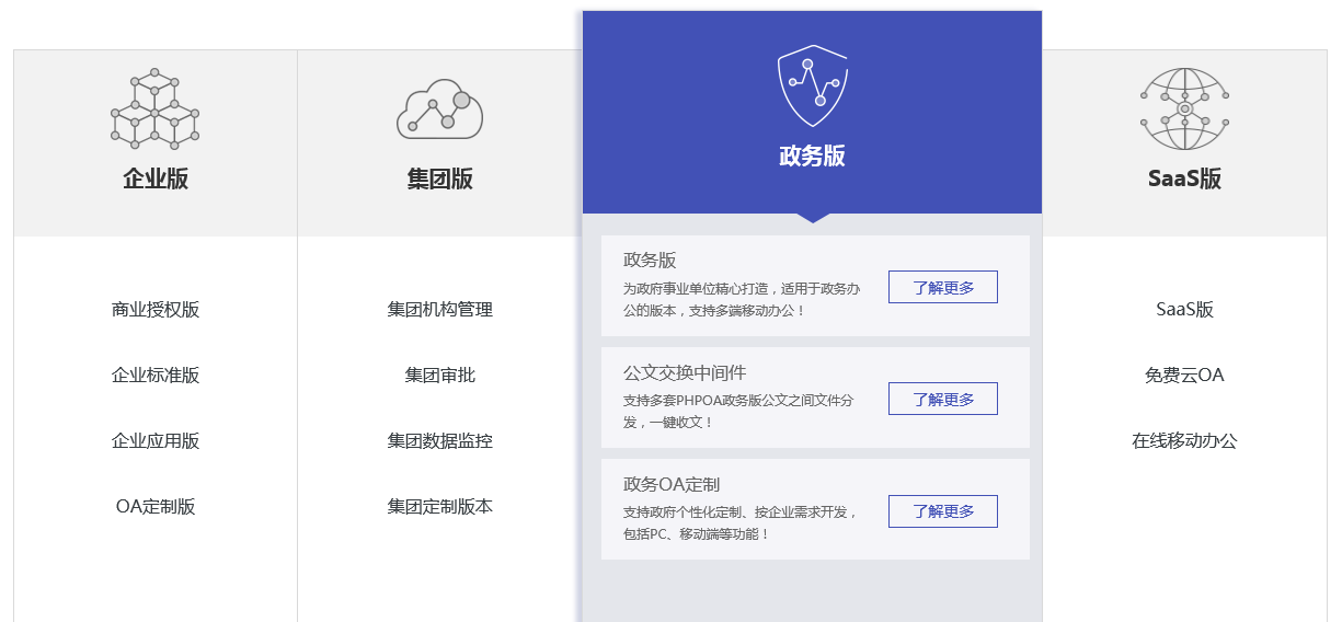 1545213261118014.png 6.png